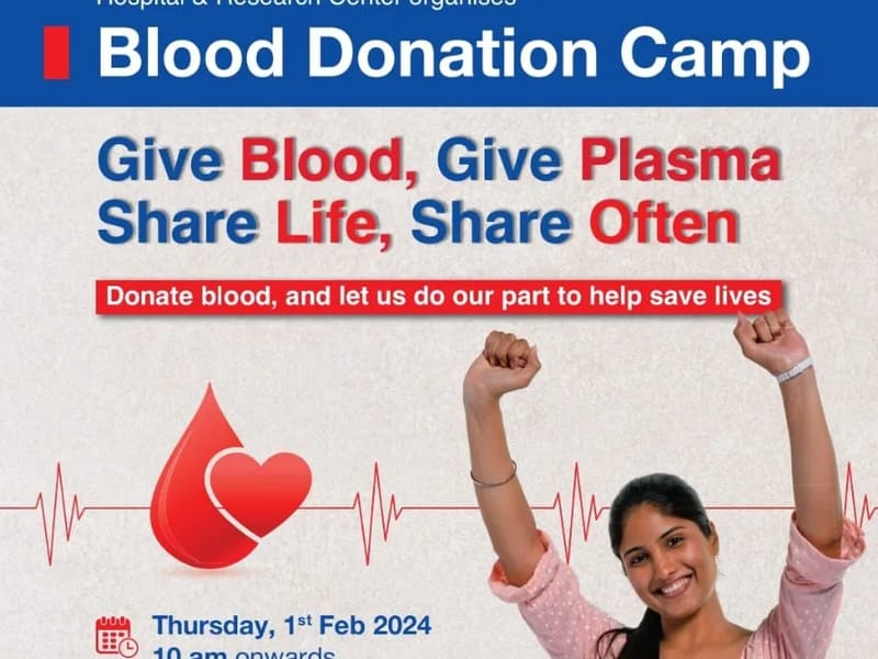 Narayana Hrudayalaya Limited Blood Bank - वृद्धाश्रम in Kamrup, Assam photo 1