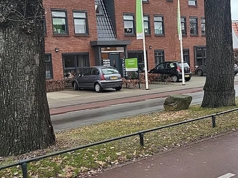 Zorghuis Hengelo - Verpleeghuis in Hengelo, Overijssel photo 2