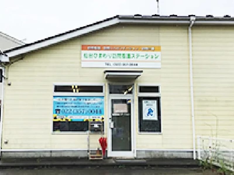 ひまわり訪問介護ステーション - 訪問介護 in 和泉市, 大阪府 photo 3