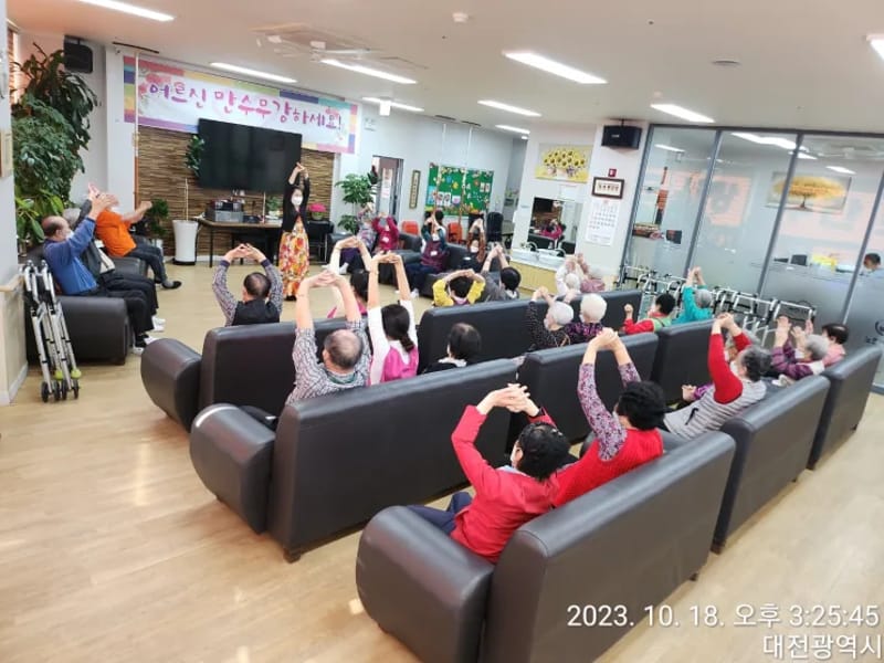 부모사랑노인주간보호센터 - 방문요양 in 사상구, 부산광역시 photo 2