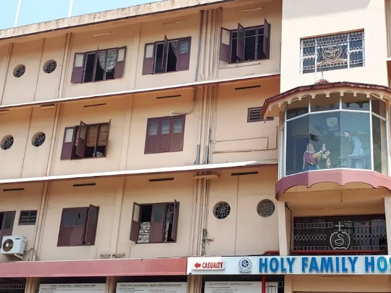 Holy Family Hospital - अस्पताल in Idukki, Kerala photo 2