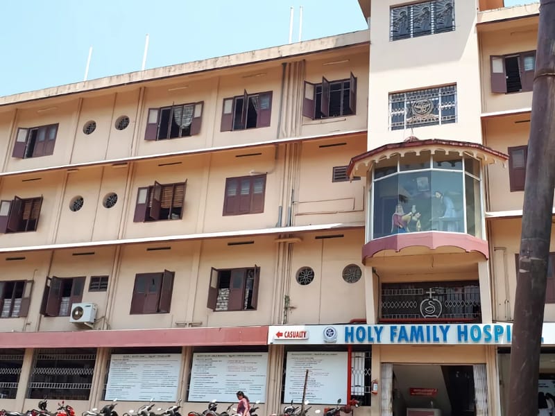Holy Family Hospital - अस्पताल in Idukki, Kerala photo 1