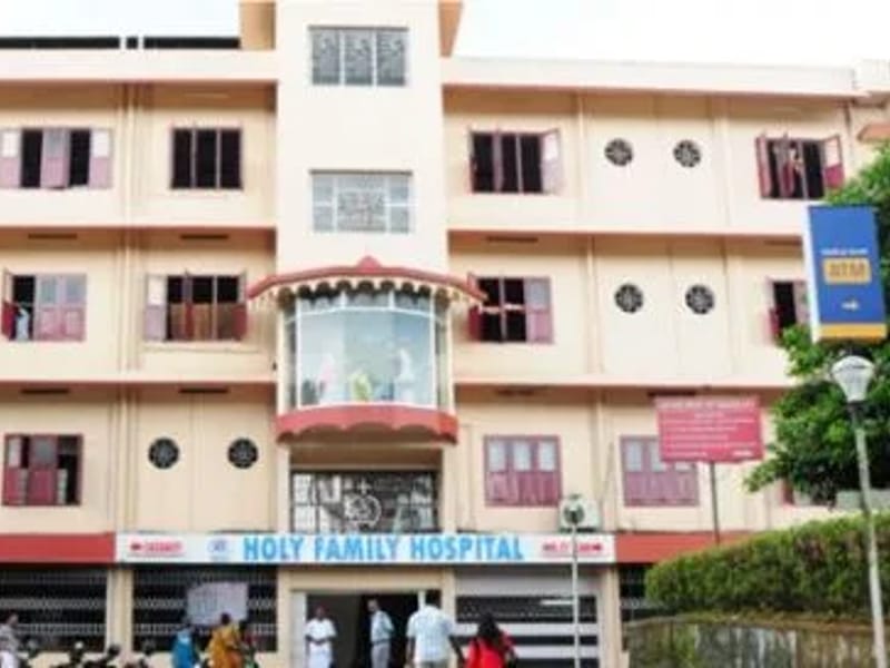 Holy Family Hospital - अस्पताल in Idukki, Kerala photo 3