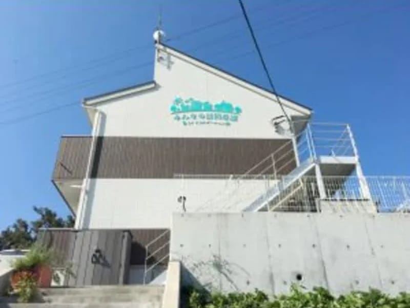 みんなの訪問看護リハビリステーション - 訪問看護 in 横浜市, 神奈川県 photo 1