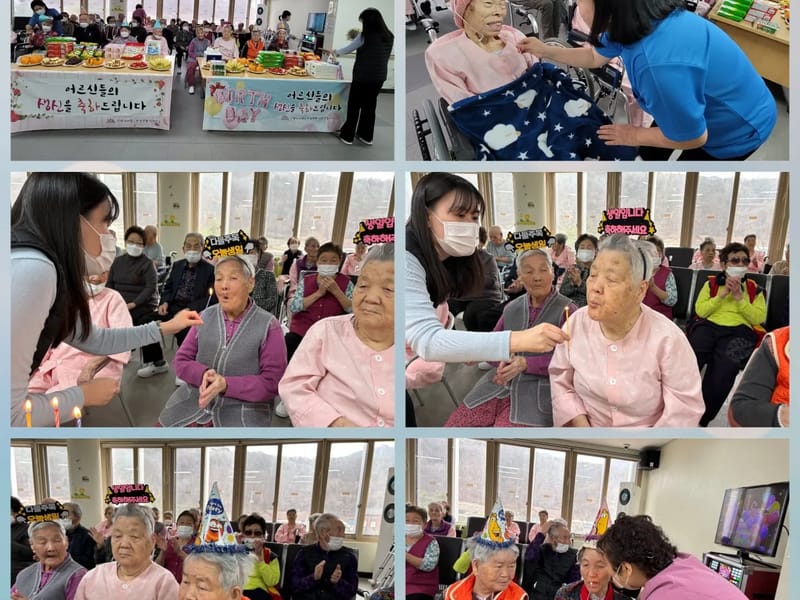 다사랑요양원 in 달성군, 대구광역시 photo 1