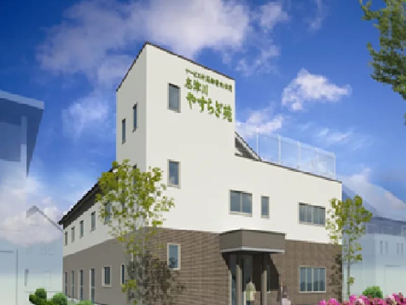 たんぽぽ介護相談室 - 有料老人ホーム in 東近江市, 滋賀県 photo 2