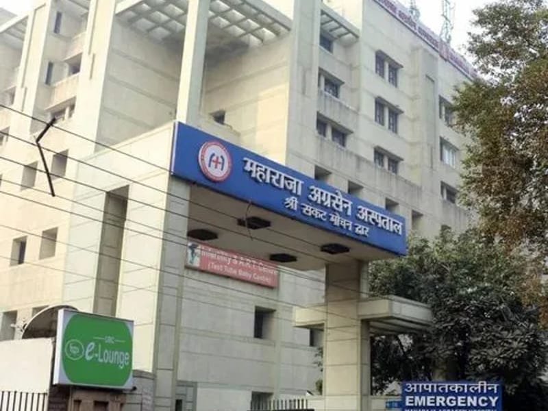 Partap Heart and Chest Hospital - अस्पताल in Dist Charkhi Dadri, Haryana photo 2