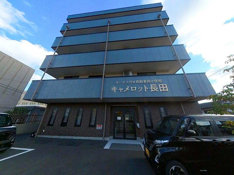 らくらく介護　ありがとう - 訪問介護 in 神戸市, 兵庫県 photo 2