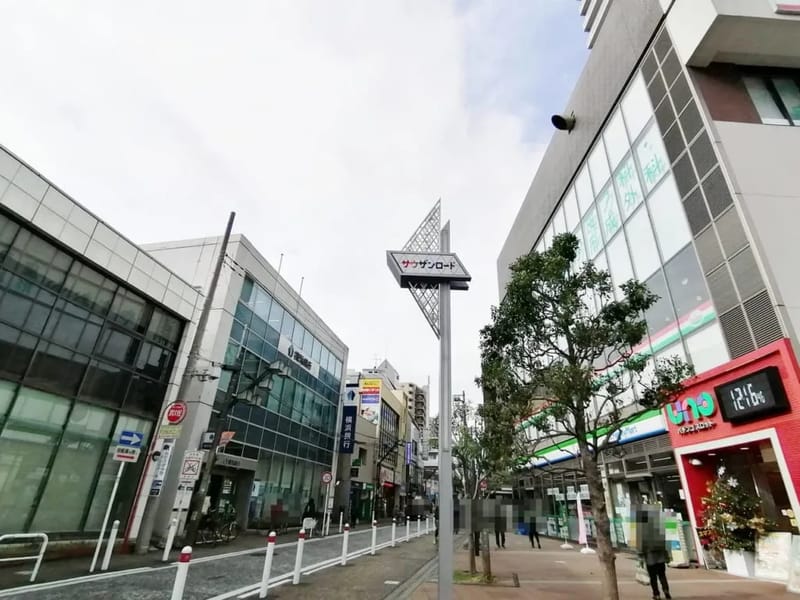 ここあん - 有料老人ホーム in 相模原市南区, 神奈川県 photo 1