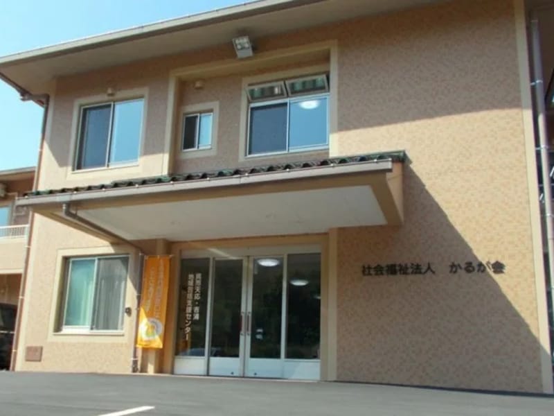 かるがも居宅介護支援事業所 - 有料老人ホーム in 東村山市, 東京都 photo 3