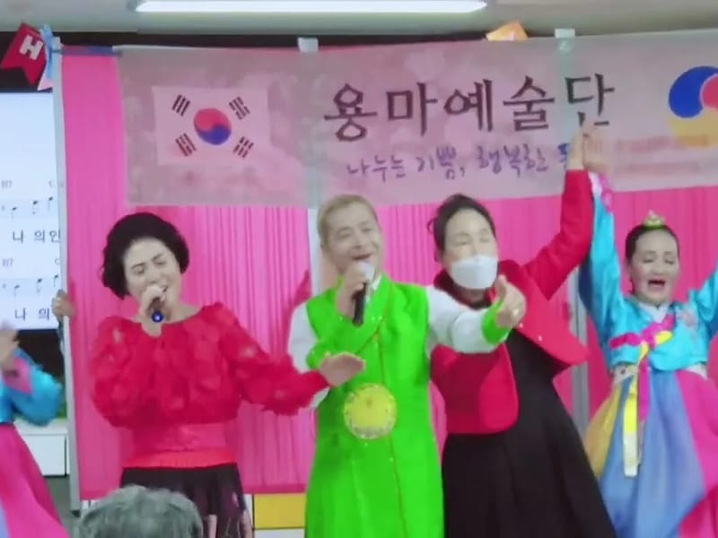 관악노인종합사회복지관 병설 관악데이케어센터 in 관악구, 서울특별시 photo 1