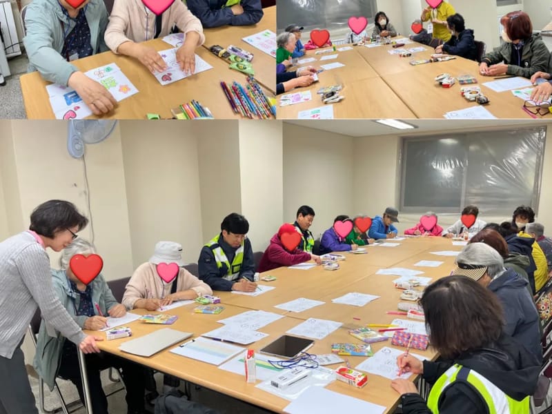 더행복한사회복지센터 - 방문요양 in 파주시, 경기도 photo 2
