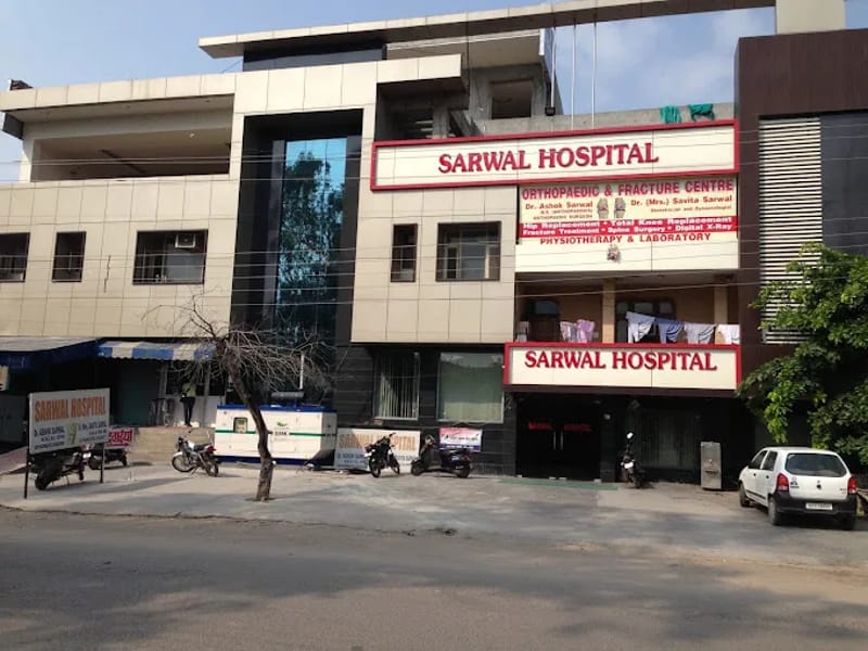 Sarwal Hospital - अस्पताल in Ambala City, Haryana photo 1