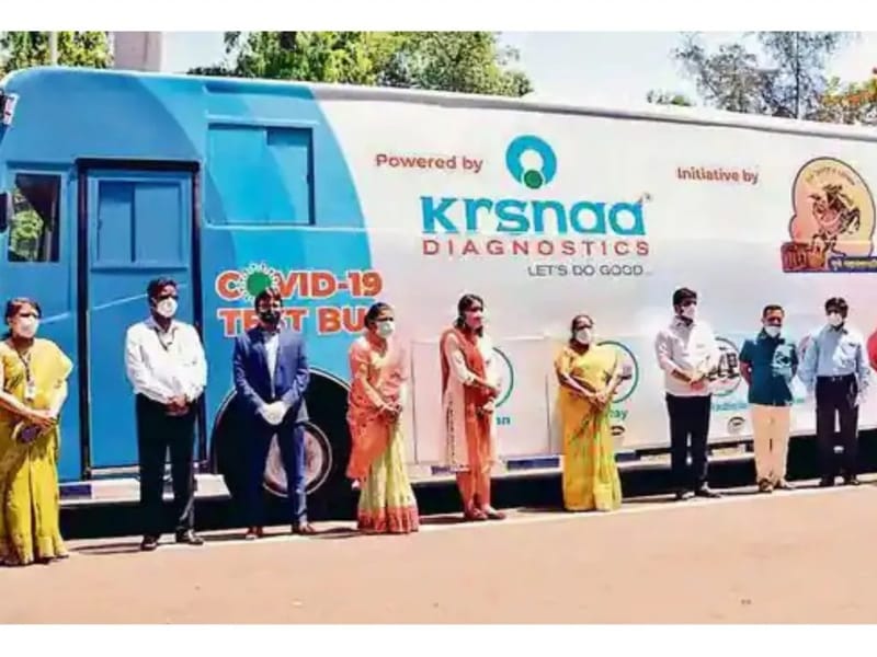 Krsnaa Diagnostics Ltd Civil Hospital, Gurdaspur - अस्पताल in Gurdaspur, Punjab photo 3