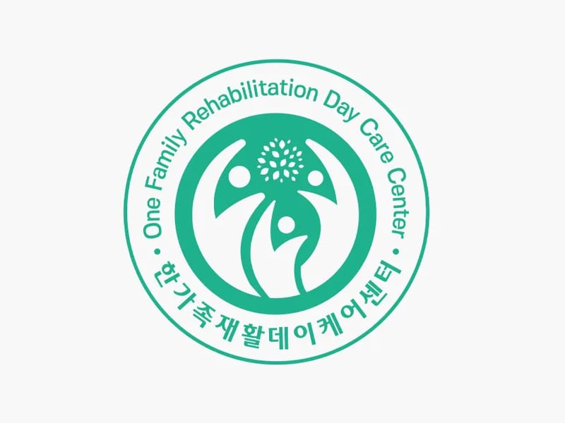 그린데이케어센터 in 의정부시, 경기도 photo 2