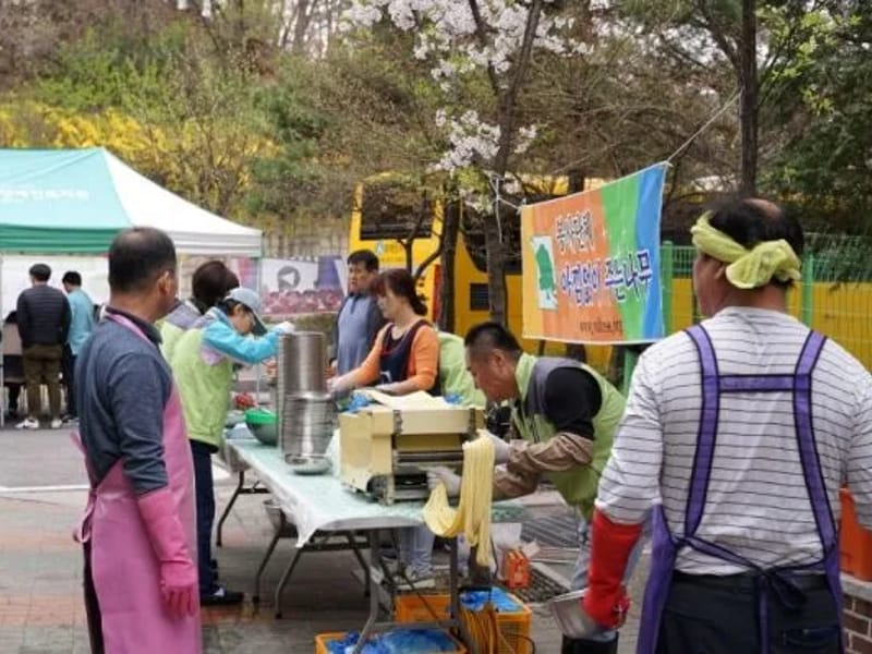 나눔의왕파견센터 - 요양원 in 의왕시, 경기도 photo 1