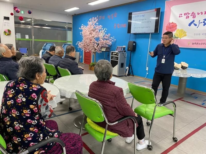 늘푸른노인주간보호센터 안성점 - 주간보호 in 안성시, 경기도 photo 2
