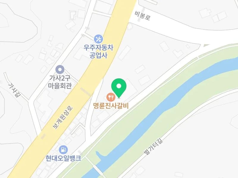 늘푸른노인주간보호센터 안성점 - 주간보호 in 안성시, 경기도 photo 1