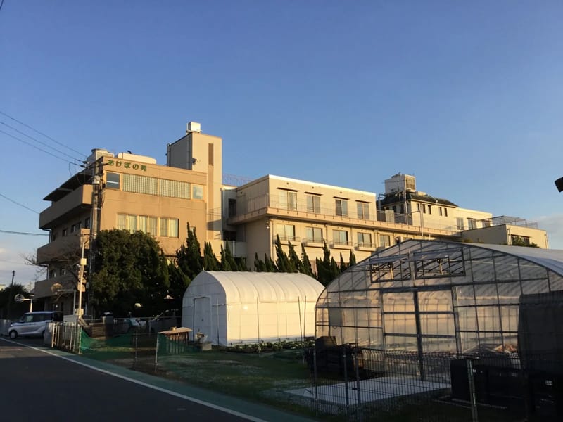 あけぼの苑介護福祉サービスセンター - 有料老人ホーム in 津奈木町, 熊本県 photo 5