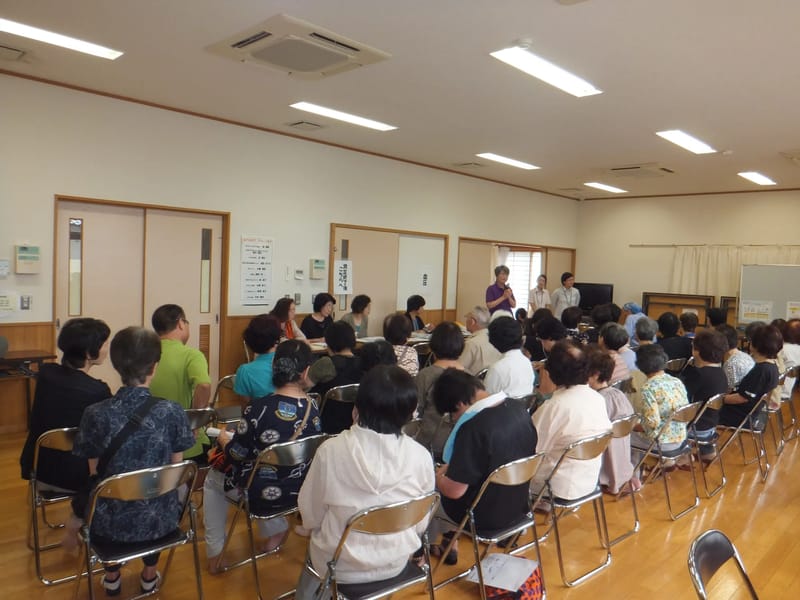 たっく地域支援センター - 有料老人ホーム in 熊本市東区, 熊本県 photo 3