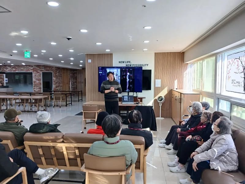대교뉴이프 데이케어센터 목동2호센터 in 양천구, 서울특별시 photo 2
