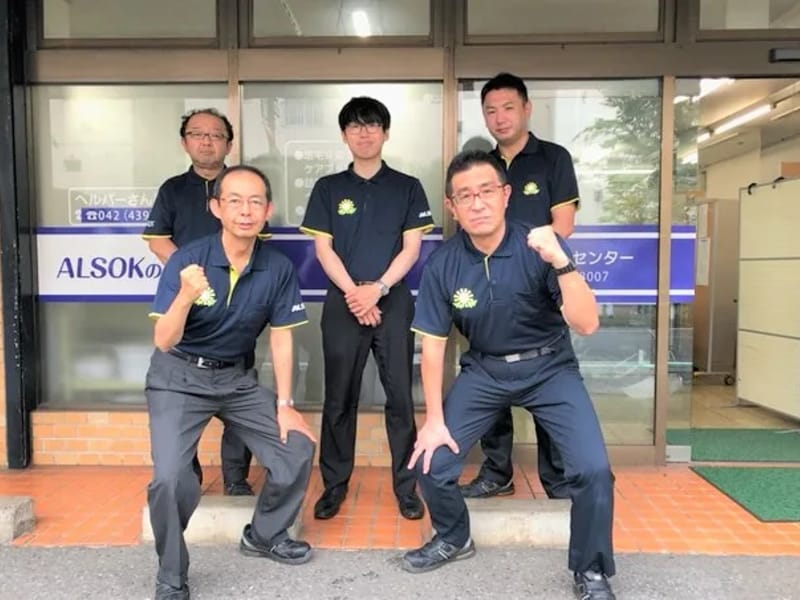かたくり福祉用具城西センター - 有料老人ホーム in 西東京市, 東京都 photo 1