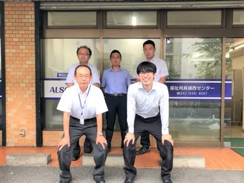 かたくり福祉用具城西センター - 有料老人ホーム in 西東京市, 東京都 photo 3