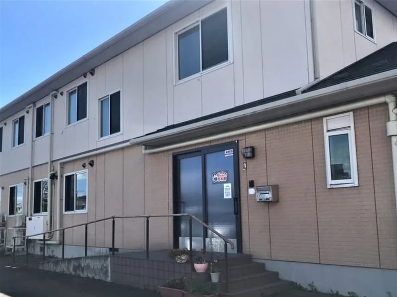 あったかいごとやのグループホームそよ風 - 認知症ケア in 福島市, 福島県 photo 2