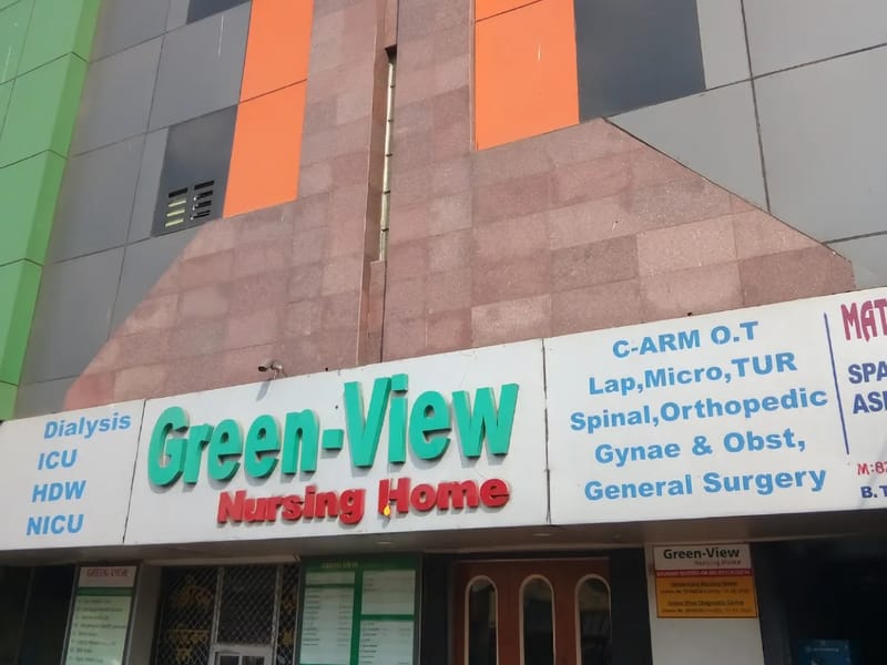 Greenview Clinic & Nursing Home - वृद्धाश्रम in Kolkata, West Bengal photo 1