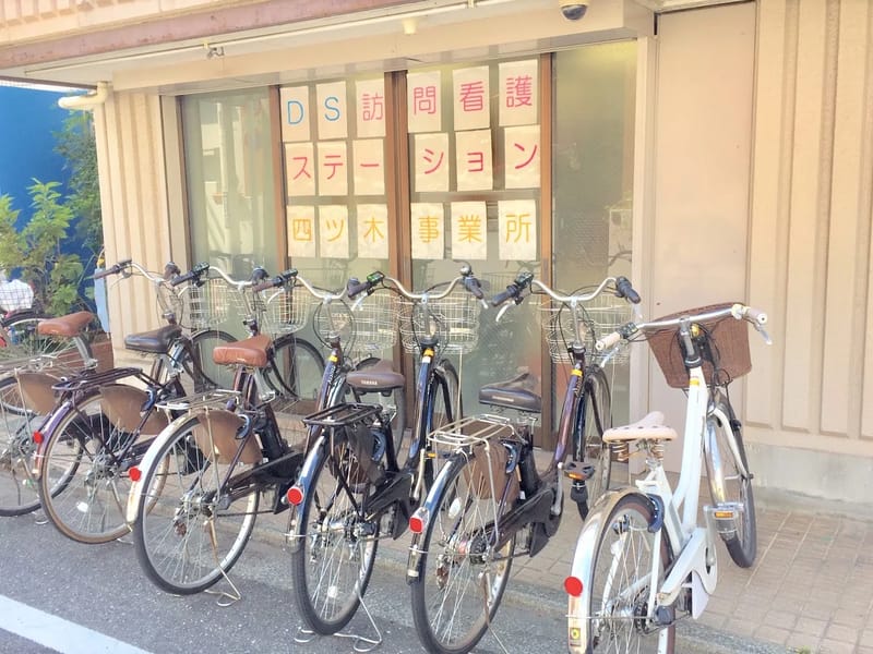 DS訪問看護ステーション佐倉 - 訪問看護 in 佐倉市, 千葉県 photo 3
