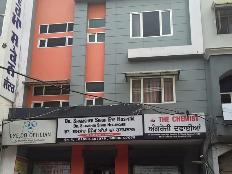 Dr Shamsher Singh Eye Hospital - अस्पताल in Ludhiana, Punjab photo 1