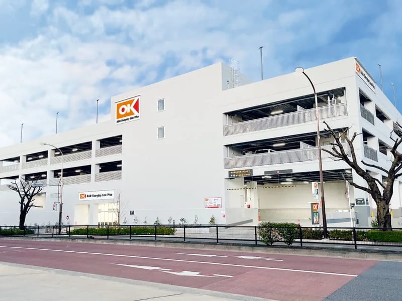 OKプラン - 有料老人ホーム in 西東京市, 東京都 photo 2