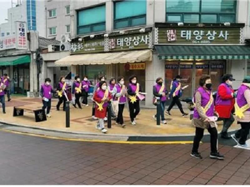경동복지상사 - 요양원 in 동대문구, 서울특별시 photo 4