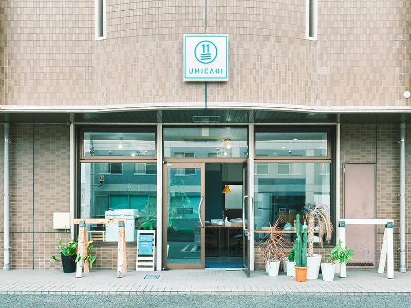 Umicahi No Monogatari - 有料老人ホーム in 熊本市, 熊本県 photo 1