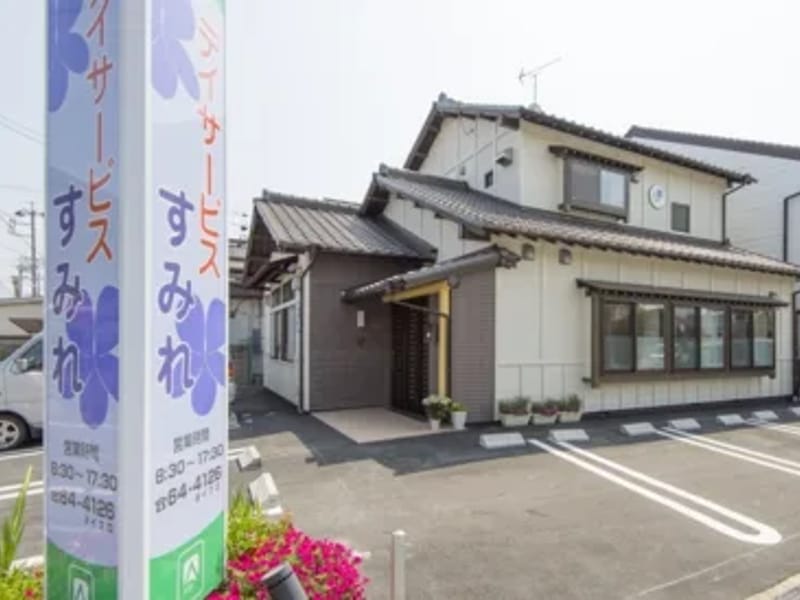 すみれケアサービス - 有料老人ホーム in 足利市, 栃木県 photo 2