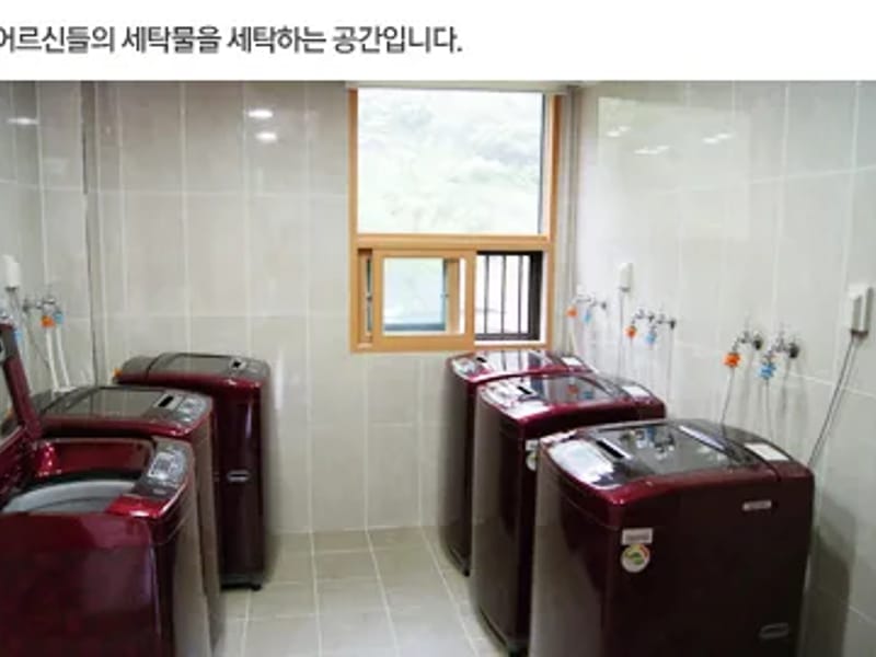 구립서대문노인전문요양센터 - 요양병원 in 서대문구, 서울특별시 photo 3