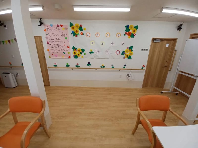 グループホーム　まーがれっと村松 - 認知症ケア in 静岡市清水区, 静岡県 photo 2