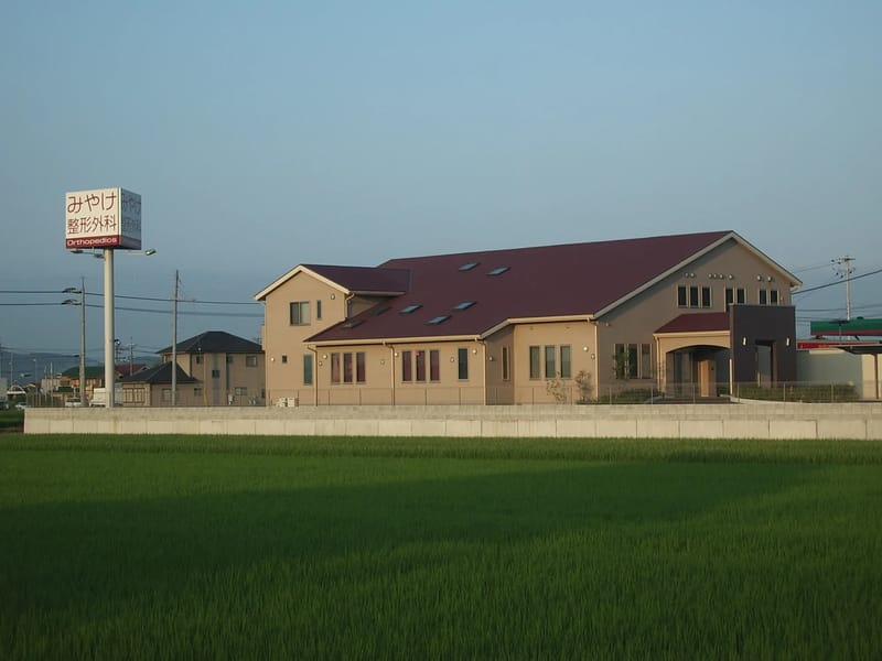 みなみ整形・痛みのクリニック - 入院リハビリ in 岡山市南区, 岡山県 photo 1