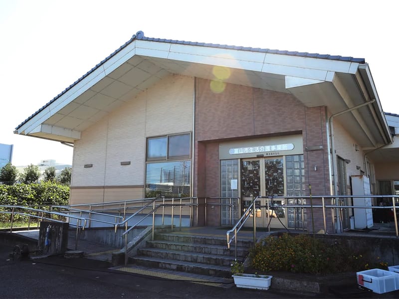 あすなろの郷居宅介護支援事業所 - 有料老人ホーム in 富山市, 富山県 photo 3