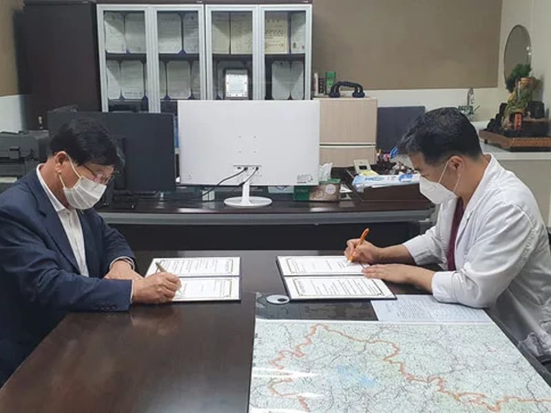 금왕의료기 - 방문요양 in 음성군, 충청북도 photo 2