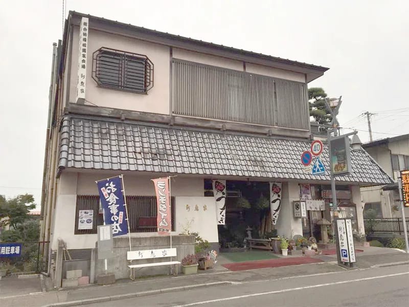 いしどりや荘 - 有料老人ホーム in 花巻市, 岩手県 photo 5