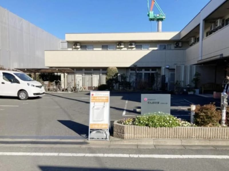 そんぽの家　石神井公園 - 有料老人ホーム in 練馬区, 東京都 photo 3