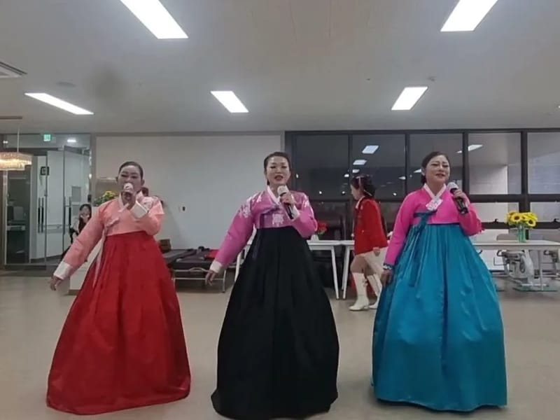경복궁요양원 in 송파구, 서울특별시 photo 2