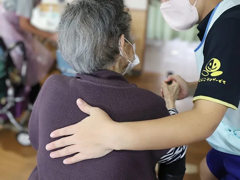 にこにこ指定通所介護事業所 - デイサービス in 伊仙町, 鹿児島県 photo 2