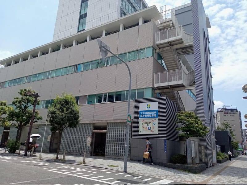 R・Y・Oｐlus - 有料老人ホーム in 大阪市西成区, 大阪府 photo 2
