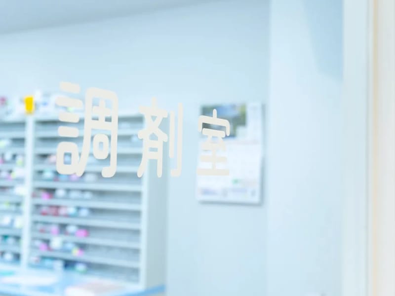あくつ薬局介護支援センター - 有料老人ホーム in 清瀬市, 東京都 photo 5