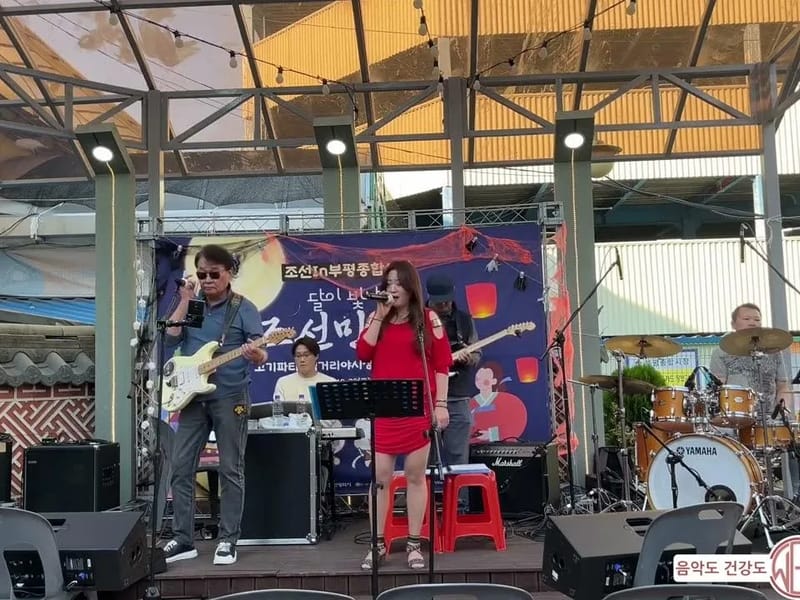 다시봄날복지센터 in 부평구, 인천광역시 photo 1