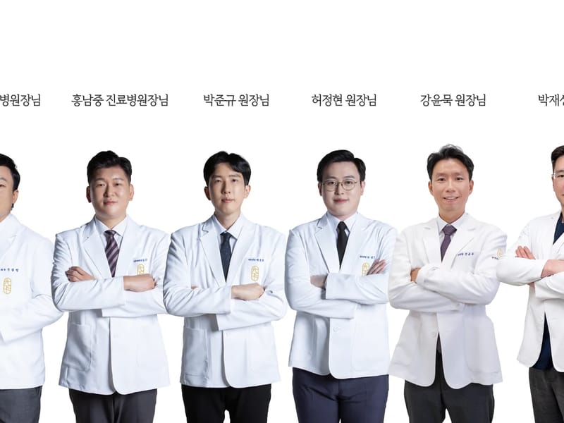 광명메디칼 - 입원 재활 in 광명시, 경기도 photo 2
