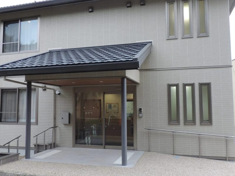 そうごうケアホーム西賀茂 - 有料老人ホーム in 京都市北区, 京都府 photo 1
