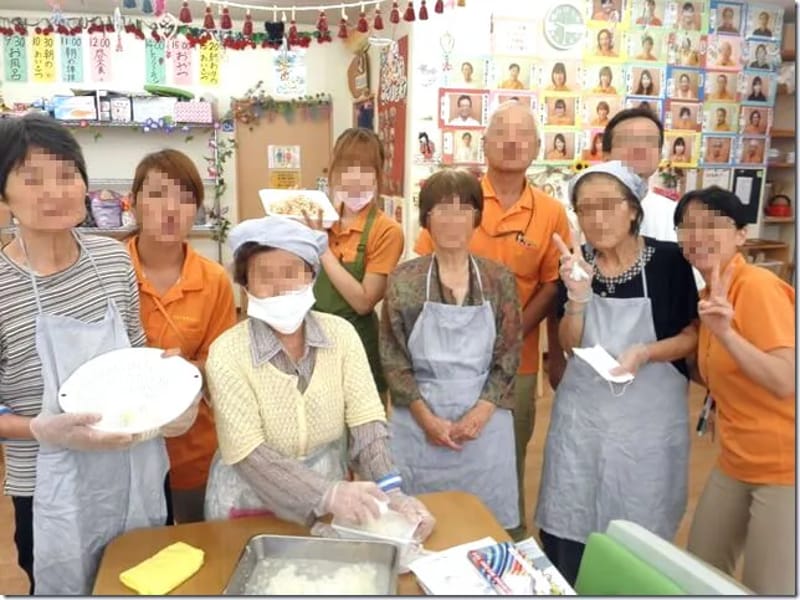 げんき屋デイサービス大和田 - デイサービス in 門真市, 大阪府 photo 2